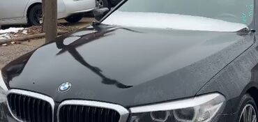 стиральная машина бишкек бу: Капот BMW, Б/у, Оригинал