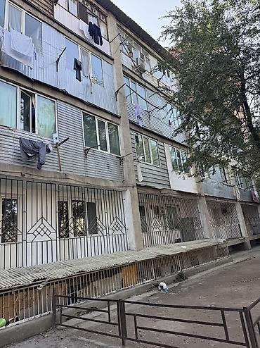 Продажа комнат: 16 м², Без мебели — 12