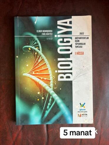 təbiət iş dəftəri pdf: Bu kitab 2022-ci il nəşridir və abituriyentlər üçün hazırlanmış