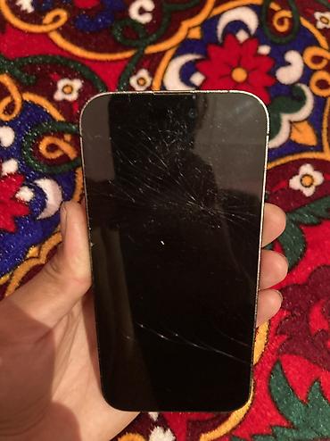 айфон в айклауде: IPhone 14 Pro, Б/у, 128 ГБ, Чехол, 100 % — 2