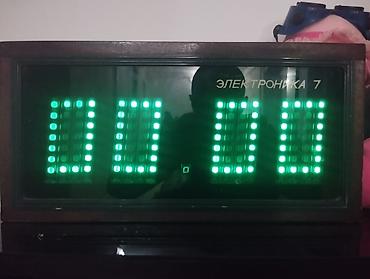 saat stendi: Divar saatları, Elektron, Arxa işıq — 1