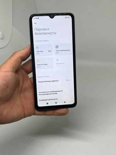 Redmi: Redmi, Redmi 13C, Б/у, 128 ГБ, цвет - Синий, 2 SIM — 10
