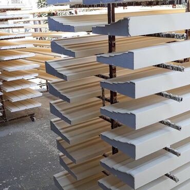 Profillər, şvellerlər: Profil, Pulsuz çatdırılma, Kredit yoxdur — 7