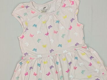 rajstopy kabaretki w kropki: Dress, H&M, 8 years, 122-128 cm, condition - Very good