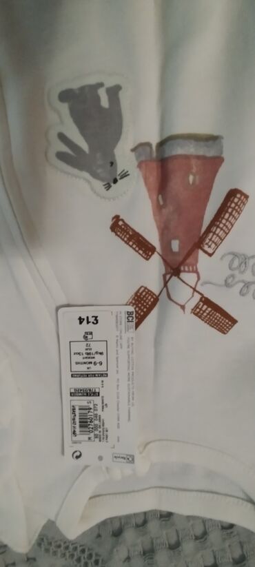 Donlar: Don, Gündəlik, 1 - 2 yaş, Next — 6