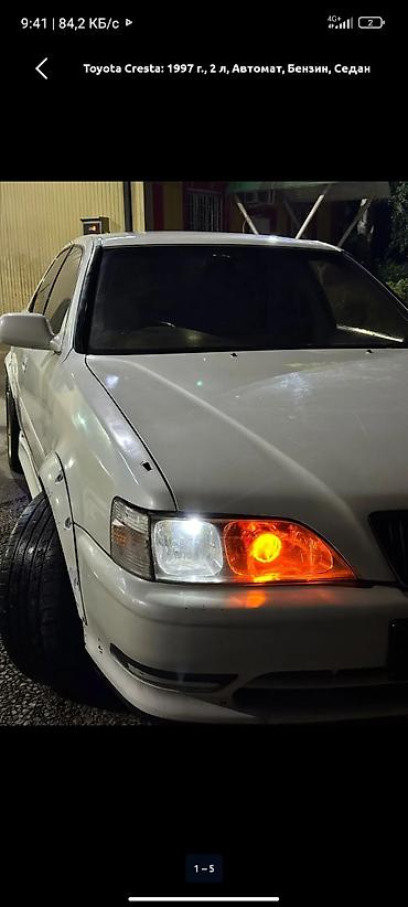 camry universal: Toyota Cresta: 1997 г., 2 л, Автомат, Бензин, Седан — 1