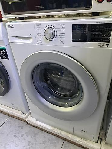 Стиральные машины автомат: Стиральные машины ЛЖ. БЕКО. АВЕСТ. МИДЕА .ОВИО. КОНКА. ТСЛ. САМСУНГ — 14