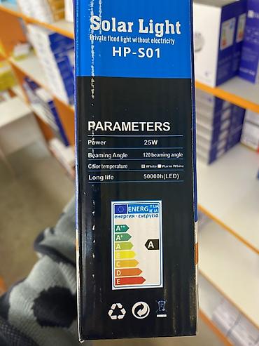 прожетор: Прожектор на солнечной батарее FAN HP-S01, 25 Вт Основные параметры — 2