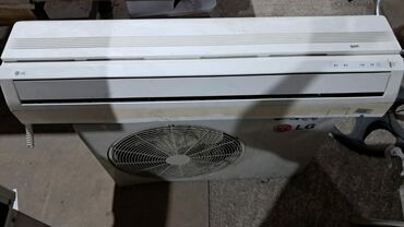 Kondisionerlər: Kondisioner LG, İşlənmiş, 50-60 kv. m, Kredit yoxdur, Ödənişli quraşdırma