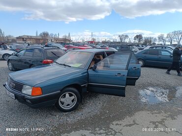 21 стиль диска: Audi 100: 1985 г., 2 л, Механика, Бензин, Седан