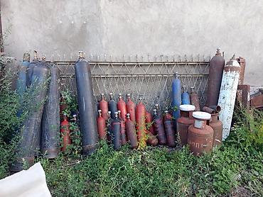 Газ баллондору: Продам углекислотные баллоны
Оптом
все вопросы по телефону — 1