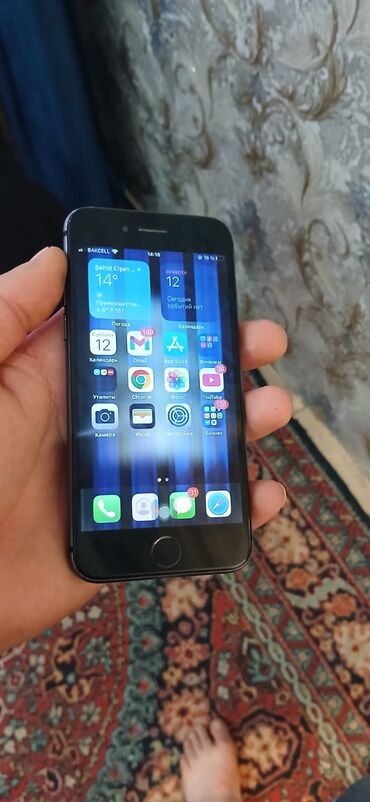 iphone 2 g: IPhone 8, 64 ГБ, Black Titanium