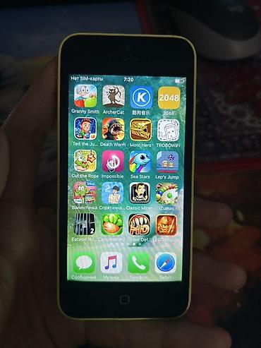 Apple iPhone: IPhone 5c, Желтый — 11