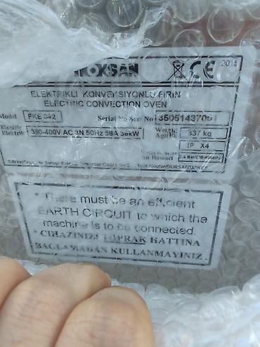 Elektrik sobalar: Elektrik soba, Yemək üçün, Yeni — 5