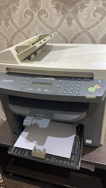 xerox 3119 мфу принтер сканер копир: Многофункциональное устройство Canon i-SENSYS MF4120 в светло-сером