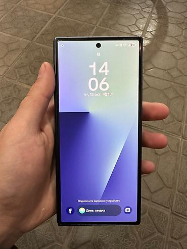 redmi 3a: Samsung Galaxy Z Fold 7, Б/у, 256 ГБ, цвет - Черный, 2 SIM — 5