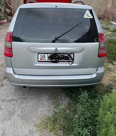 мицу биси: Mitsubishi Space Star: 2001 г., 1.6 л, Автомат, Бензин, Минивэн — 2
