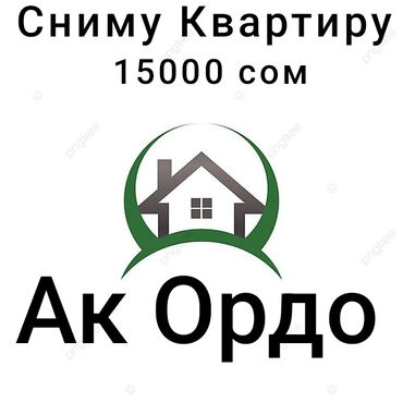 Сниму квартиру: 1 комната, 2 м², С мебелью