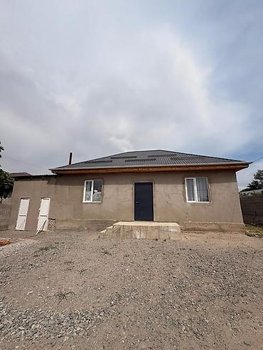 дома арча бешике: 🏡 СРОЧНО ПРОДАЁТСЯ ДОМ в Арча-Бешик Уютный дом в тихой и спокойной — 4