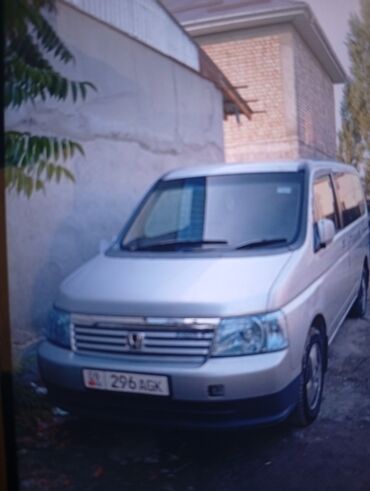 авто гаражное хранение: Honda Stepwgn: 2002 г., 2 л, Автомат, Бензин, Минивэн