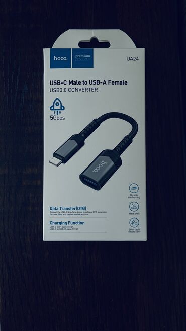 флешка 32г: Продаю удобный качественный переходник на флеш-карту [USB-C на USB-A]