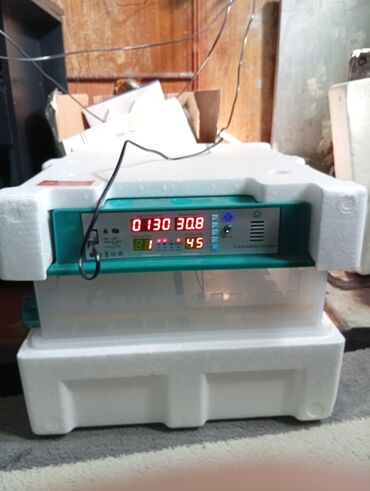 Yağ çəkən aparatlar: Çin, Bütün növ quşlaq üçün