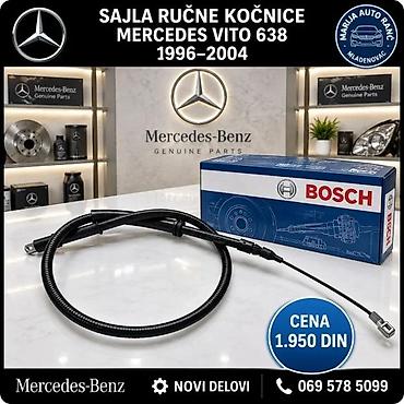Sajle ručne kočnice: SAJLA RUCNE MERCEDES SPRINTER VITO KOMBI MB100 VW LT CRAFTE | Sajla — 2