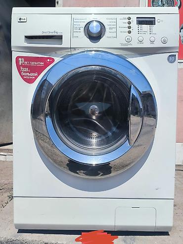 paltar yuyan 6 k: Paltaryuyan maşın Beko, 6 kq, İşlənmiş, Avtomat, Pulsuz çatdırılma — 10