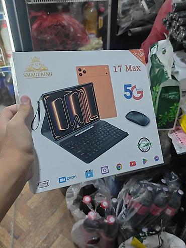 умная доска для школы: Планшет, память 1 ТБ, 8" - 9", 5G, Новый, Классический цвет - Коричневый — 6