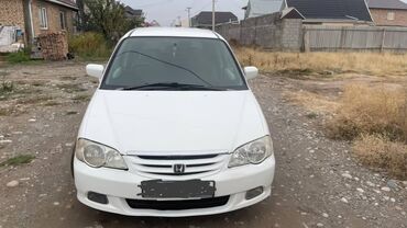 хонда срв 5 поколения купить: Honda Odyssey: 2000 г., 2.3 л, Автомат, Бензин, Минивэн