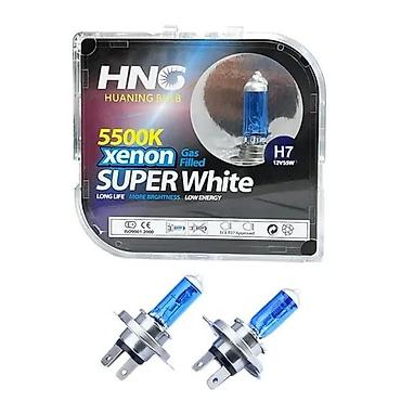 volt: HNG h7 sijalice - super white. HNG halogene sijalice na 55w - super — 1