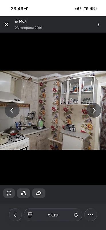 кок жар дома с ремонтом: 4 комнаты, 120 м², 3 соток, Бишкек, Собственник — 7