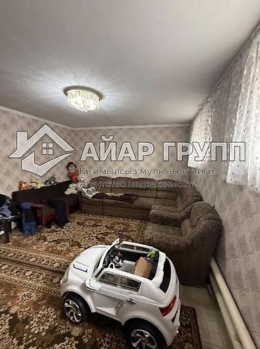 Продажа коттеджей и домов: 🔷 Продается двухуровневый дом в с. Сокулук 📍 ул. Комсомольская 🔷 — 6