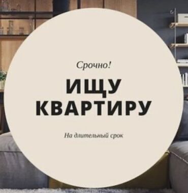 испанский квартал: 1 комната, 24 м², С мебелью