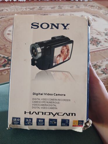 sony cyber shot qiymeti: Teze 1defe bile işlenmeyib 890 azn alinib 250 azn satilir endirim