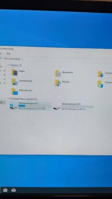 aoc 24: Компьютер, ядер - 4, ОЗУ 8 ГБ, Для несложных задач, Новый, Intel Core i5, Встроенная видеокарта, HDD + SSD — 5