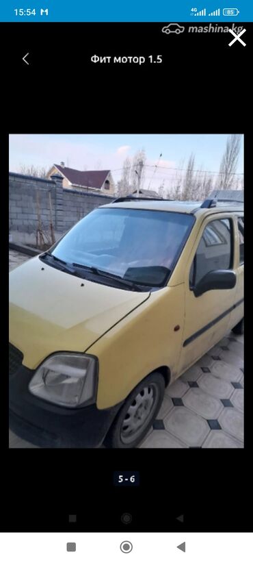 Opel: Opel Agila: 2003 г., 1.5 л, Механика, Бензин, Хэтчбэк