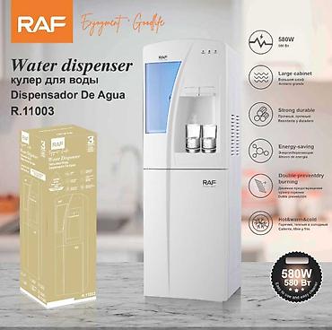 №: 15162 Məhsulun adı: Su dispenseri RAF R11003 Brend: RAF Kateqoriya