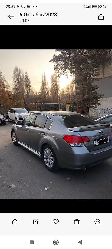 subar: Передний амортизатор, Задний амортизатор Subaru 2011 г., Б/у, Оригинал, Япония — 6