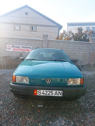 Volkswagen: Volkswagen Passat Variant: 1992 г., Универсал — 11
