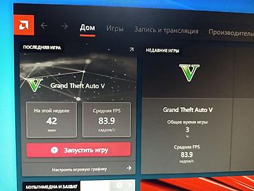 Комплектующие для ПК: Видеокарта для ПК, Б/у, MSI, Radeon RX, 4 ГБ — 9
