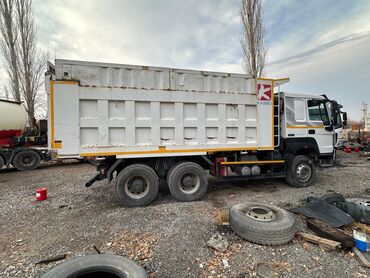 Грузовики: Грузовик, Howo, Стандарт, Б/у — 3