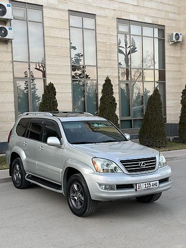 Lexus: Lexus GX: 2003 г., 4.7 л, Бензин, Внедорожник — 5