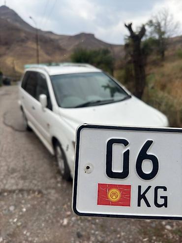 мото скмурай бишкек: Mitsubishi Chariot: 1998 г., 2.4 л, Автомат, Бензин, Универсал — 4