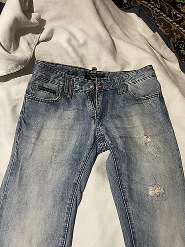 jins: Cins şalvar, Philipp Plein, XS — 5