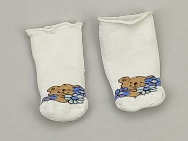 skarpety białe nike: Socks, condition - Good