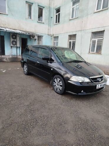 Honda: Honda Odyssey: 2002 г., 2.3 л, Автомат, Бензин, Минивэн — 2