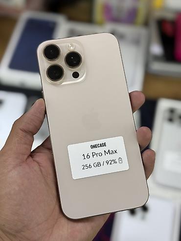 iphone 8s: IPhone 16 Pro Max, Б/у, 256 ГБ, Desert Titanium, Защитное стекло, Чехол, В рассрочку, 92 % — 7