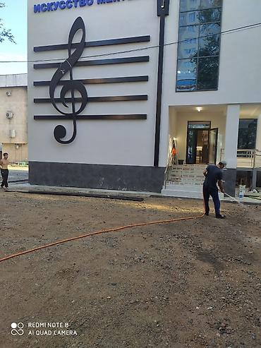 Кладка: Укладка асфальта Гарантия, Бесплатная консультация, Монтаж Больше 6 лет опыта at lalafo.kg — 2 Кладка: Укладка асфальта Гарантия, Бесплатная консультация, Монтаж Больше 6 лет опыта — 2