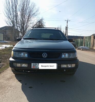 ауди а4 бишкек: Volkswagen Passat Variant: 1994 г., 2 л, Механика, Бензин, Универсал